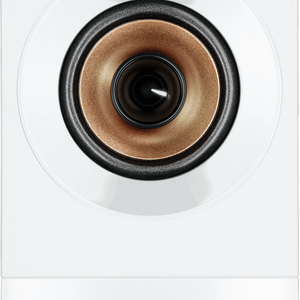 2.1 Multimedia Speaker System Z533 White